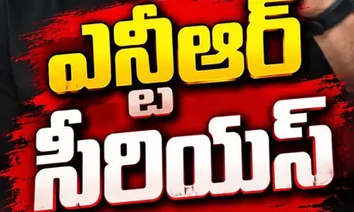 ఆ వీడియో చేసిన వాళ్ళను వదిలిపెట్టేదే లేదు ఆ వీడియో చేసిన వాళ్ళను వదిలిపెట్టేదే లేదు
