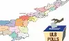 AP Mayor Seats: TDP, Jana Sena, BJP Plan for Visakhapatnam, Vijayawada & Tirupati? AP Mayor Seats: TDP, Jana Sena, BJP Plan for Visakhapatnam, Vijayawada & Tirupati?