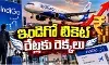 ఇంధన సర్ ఛార్జ్ పెంచుతూ నిర్ణయం ఇంధన సర్ ఛార్జ్ పెంచుతూ నిర్ణయం