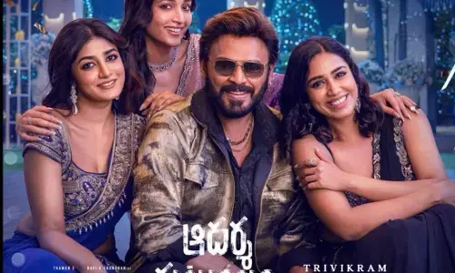 ఆదర్శ కుటుంబం విడుదల మళ్ళీ వాయిదా