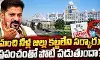 రేవంత్ మాటలు కోటలు దాటతాయి కానీ...! రేవంత్ మాటలు కోటలు దాటతాయి కానీ...!