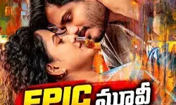 స్ట్రీమింగ్ ఎక్కడ అంటే! స్ట్రీమింగ్ ఎక్కడ అంటే!