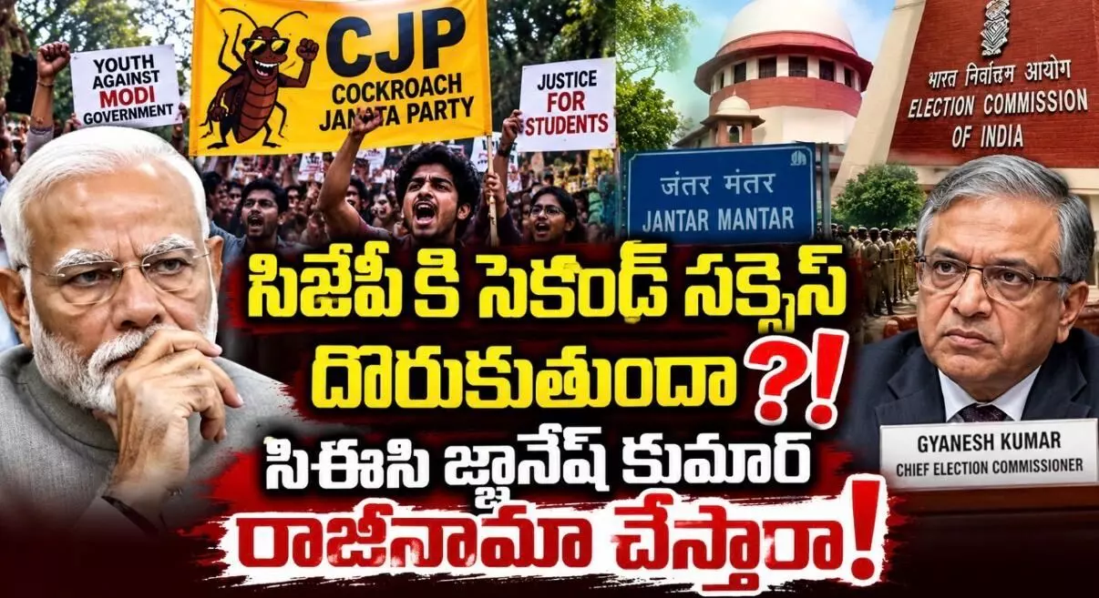 ఢిల్లీ లో టెన్షన్ టెన్షన్ ఢిల్లీ లో టెన్షన్ టెన్షన్