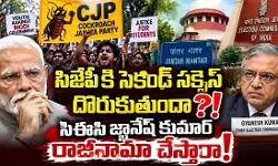 ఢిల్లీ లో టెన్షన్ టెన్షన్ ఢిల్లీ లో టెన్షన్ టెన్షన్