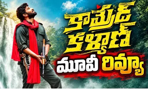 శ్రీ విష్ణుకు హిట్ దక్కిందా?! శ్రీ విష్ణుకు హిట్ దక్కిందా?!