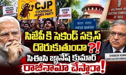 ఢిల్లీ లో టెన్షన్ టెన్షన్ ఢిల్లీ లో టెన్షన్ టెన్షన్