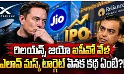 కేంద్రంపై ఆగ్రహమా...లేక వేరే ఎజెండా ఉందా?!