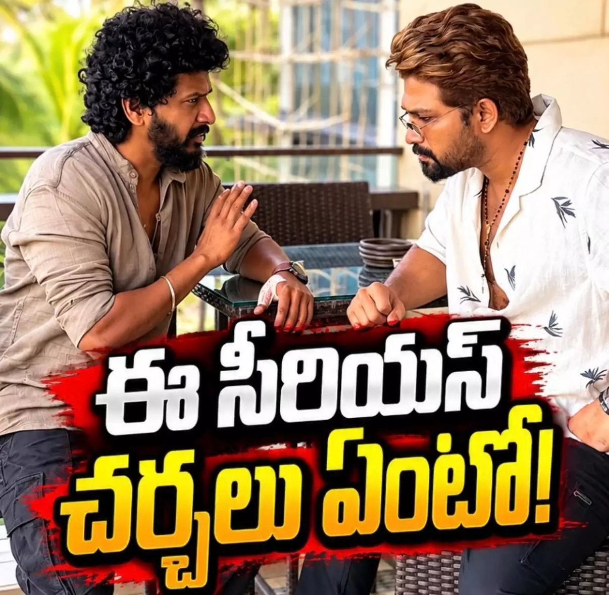 ఏఏ 23 పై ఇంట్రెస్టింగ్ అప్ డేట్స్ త్వరలో ఏఏ 23 పై ఇంట్రెస్టింగ్ అప్ డేట్స్ త్వరలో