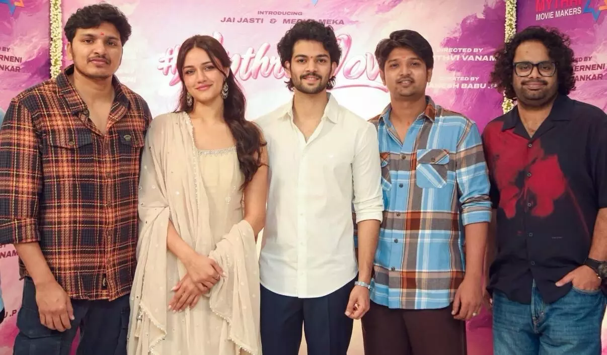 Medha’s Heroine Debut: First Look Out! Medha’s Heroine Debut: First Look Out!