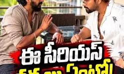 ఏఏ 23 పై ఇంట్రెస్టింగ్ అప్ డేట్స్ త్వరలో ఏఏ 23 పై ఇంట్రెస్టింగ్ అప్ డేట్స్ త్వరలో