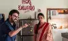 Venkatesh’s Aadarsha Kutumbam Gets New Release Date Venkatesh’s Aadarsha Kutumbam Gets New Release Date