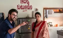 Venkatesh’s Aadarsha Kutumbam Gets New Release Date