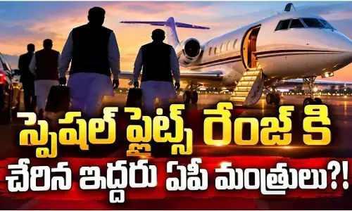 ఆ ముగ్గురికి తోడు ..ఇప్పుడు మరో ఇద్దరు! ఆ ముగ్గురికి తోడు ..ఇప్పుడు మరో ఇద్దరు!
