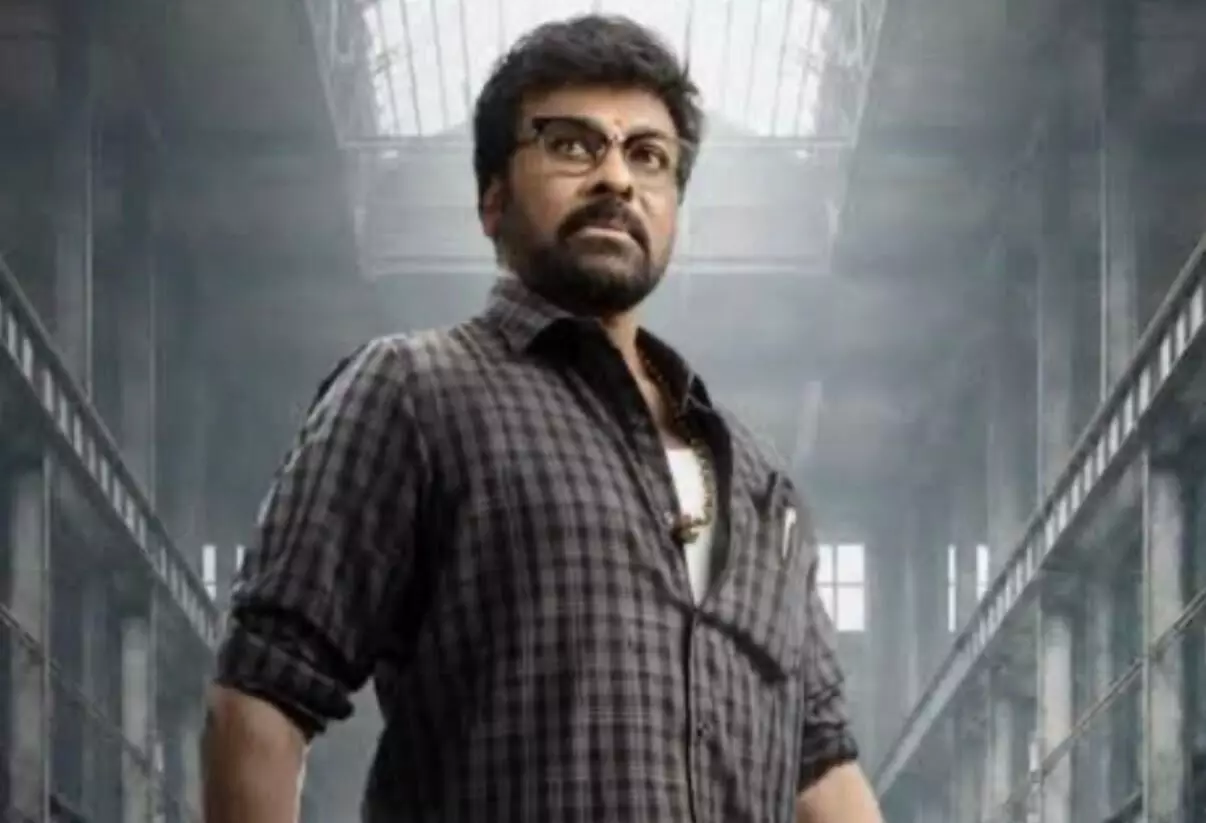 Chiranjeevi’s First OTT Show ‘Megaverse’ Officially Announced Chiranjeevi’s First OTT Show ‘Megaverse’ Officially Announced