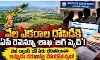 మంతులు...ఎంపీలు...తెరవెనక పాత్రధారులు మంతులు...ఎంపీలు...తెరవెనక పాత్రధారులు